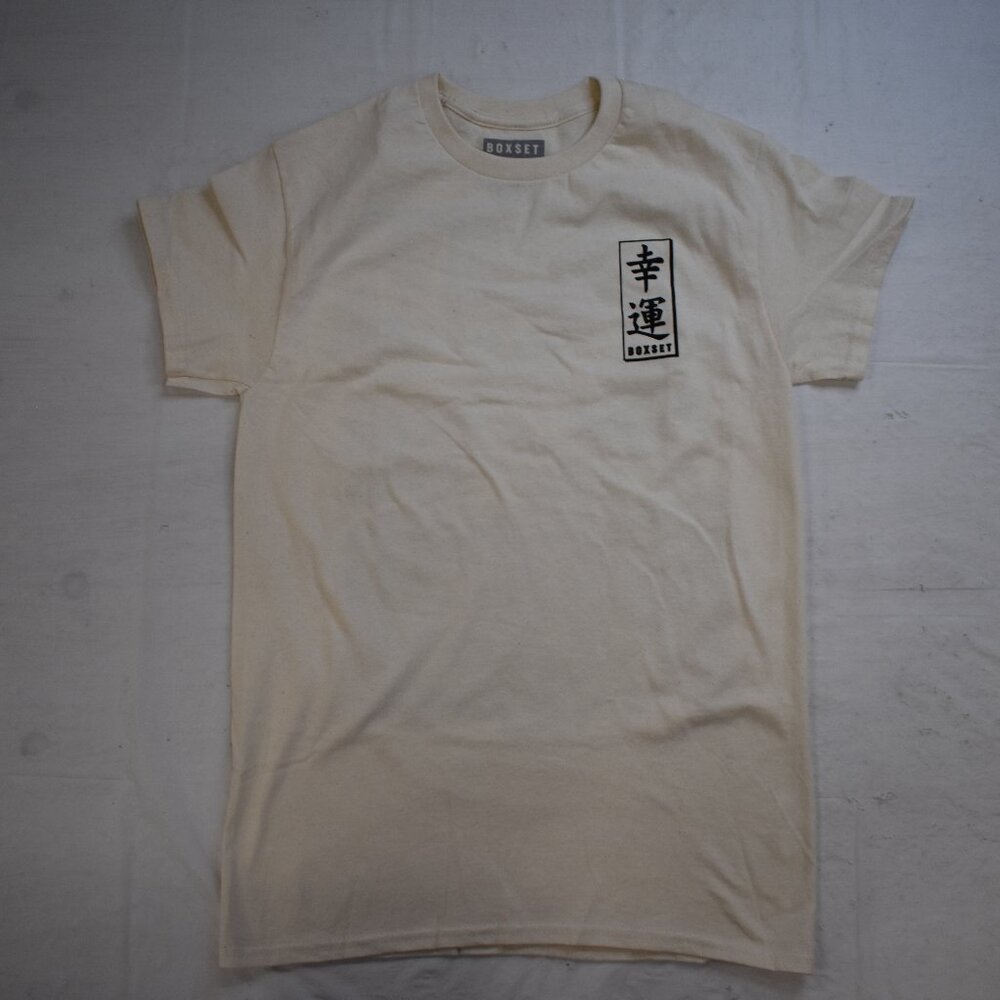 Box Set Mens Kanji Great Wave In Evil Ocean Graphic Shirt New - Picture 2 of 5